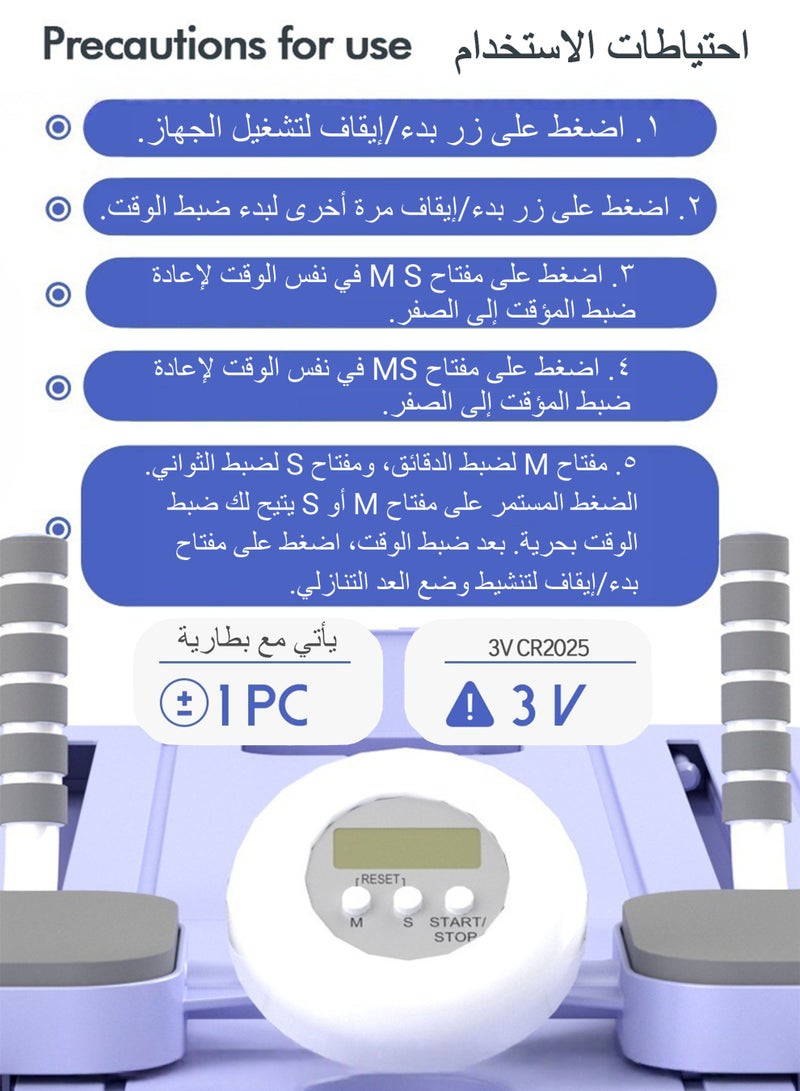 WAMIT Pilates Board 6-in-1 Versatility Pilates Board, Pilates Reformer Set Ab Core Trainer, Ab Trainer Machine, Ab Board, Exercise Board, Multi-Purpose Foldable Pilates Reformer Board for Home Office Living Room, Purple - Image 4