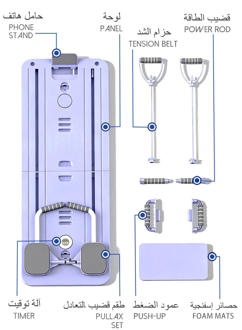 WAMIT Pilates Board 6-in-1 Versatility Pilates Board, Pilates Reformer Set Ab Core Trainer, Ab Trainer Machine, Ab Board, Exercise Board, Multi-Purpose Foldable Pilates Reformer Board for Home Office Living Room, Purple - Image 2