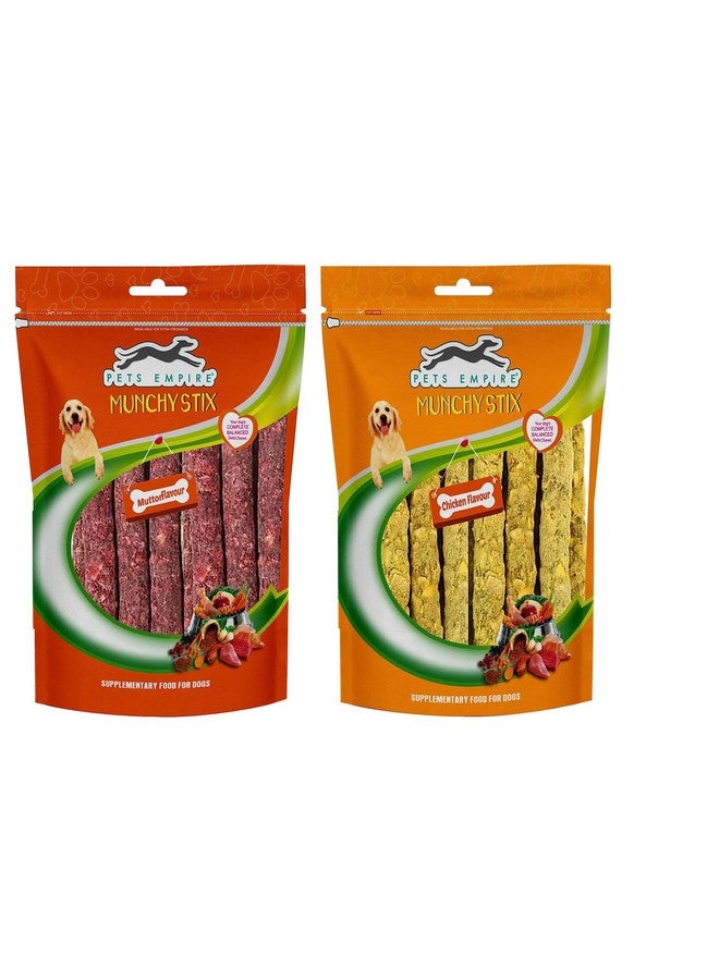 بتس إمباير مكافآت الكلاب من Munchy Sticks (2 كجم) | مكافآت مضغ لحم الضأن والدجاج للكلاب والجراء | مناسبة لجميع مراحل الكلاب | أفضل كلب صحي ومنعش للنفس - Image 1