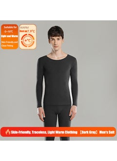 VUCATIN Men and Women Thick Thermal Underwear Set Ultra-Soft Long Johns Set Crew Neck Base Layer Stretch Long Johns Bottoms Leggings for Cold Weather Training Hiking Outdoor Sports  - Image 2