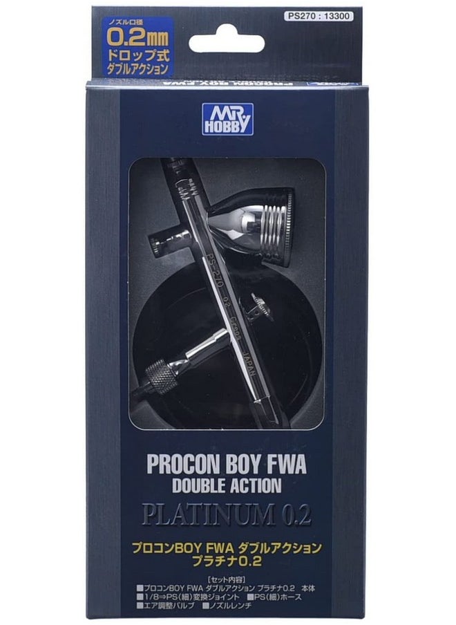 GSI Creos - GSI Creos Mr. Procon Boy FWA Platinum Airbrush, 0.2mm - Image 1