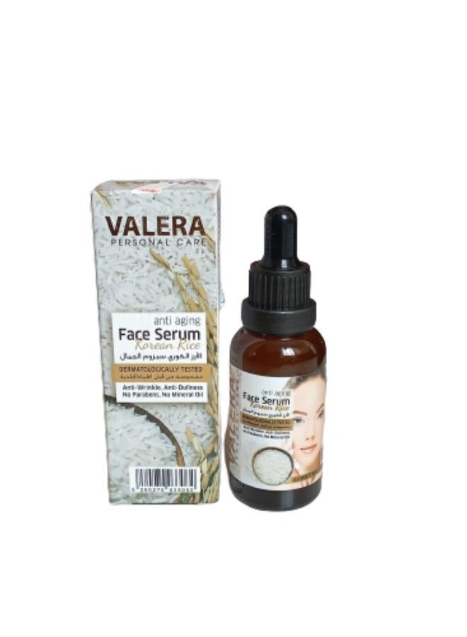 فاليرا سيروم الأرز الكوري المضاد للشيخوخة للوجه يزيل التجاعيد ويمنع بهتان البشرة 30 مل - Image 2