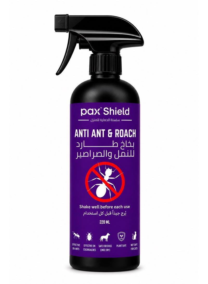 PlayNation Labs PAX Shield — Anti Ant & Roach Repellent Spray for Doors, Windows, Balconies & Garages, 220ml - Image 1