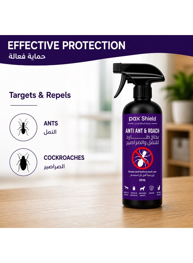 PlayNation Labs PAX Shield — Anti Ant & Roach Repellent Spray for Doors, Windows, Balconies & Garages, 220ml - Image 4