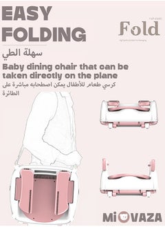 Mi VAZA 3 In 1 High Chairs For Babies And Toddlers, Convertible High Chair, Versatile, Easy Clean And Space Saver High Chair, Baby High Chair With Foot Rest And Adjustable Tray For Travel - Pink  - Image 5