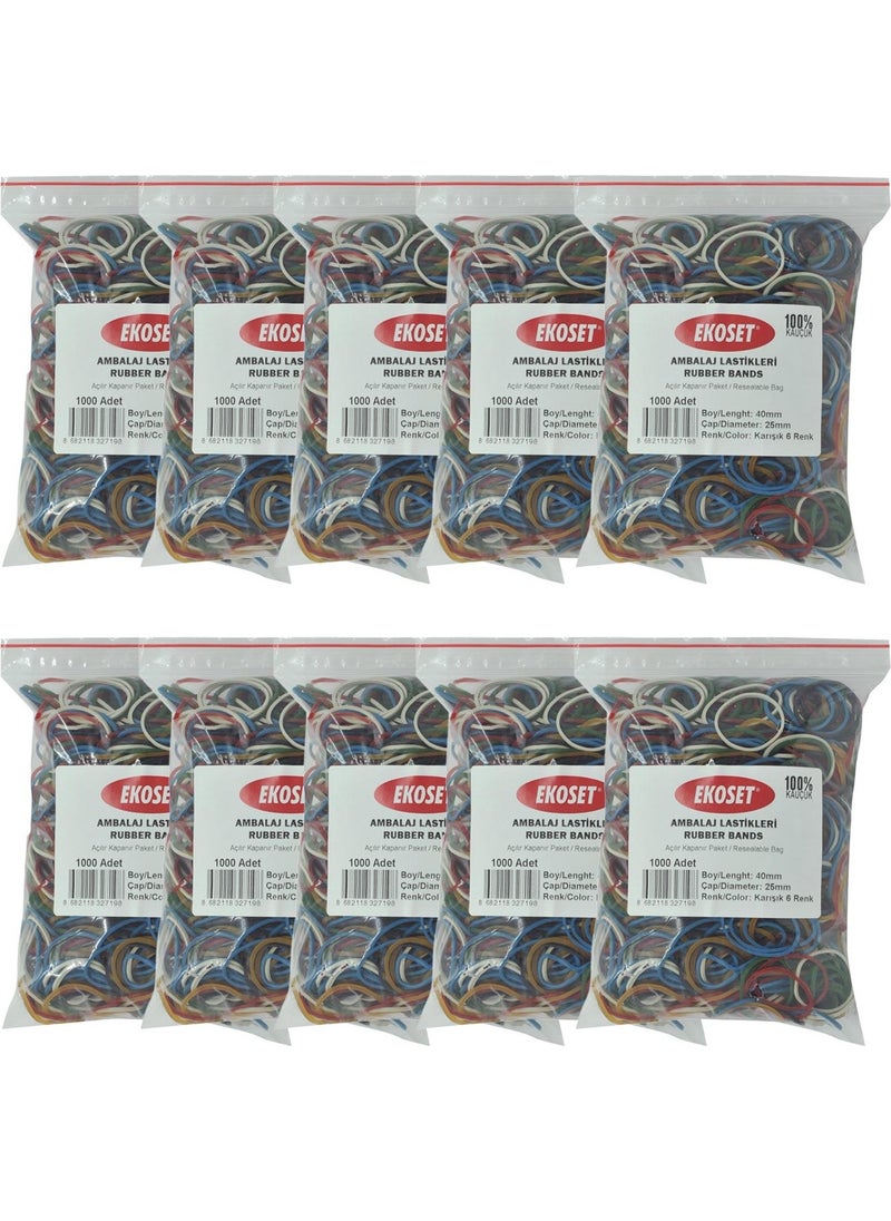 Ekoset 6 Color Package Packing Money Elastic 40 mm 10,000 Pieces  - Image 1