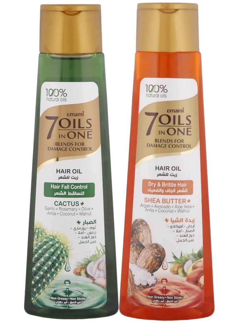 emami 7 Oils In One Dry & Brittle Hair & Hair Fall Control 