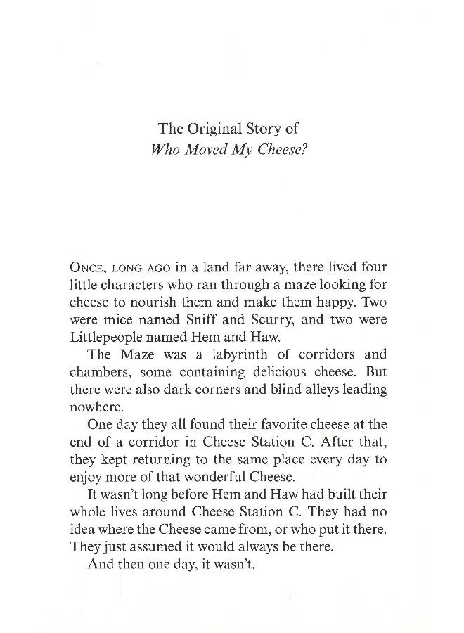 Out Of The Maze  - Image 4