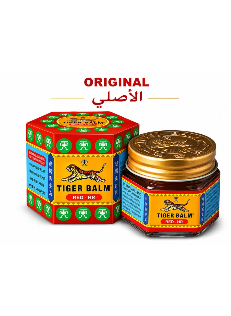 Tiger Balm Red Ointment Original – Fast-Acting Herbal Pain Relief Balm for Muscle & Joint Pain - Image 1