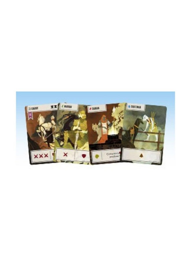 Ares Games التاى - فجر الحضارة - Image 3