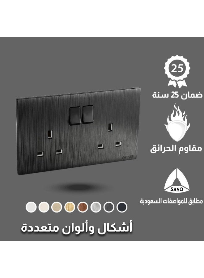 توفل فيش ثلاثي مزدوج مع مفتاح مستطيل لون اسود بيانو بلاتيني - Image 1