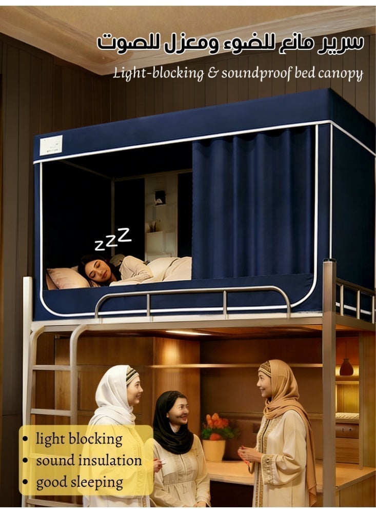 OHTEX HOME A canopy bed-style mosquito net, Bed curtain, Privacy protection, Mosquito and insect protection, Blackout, Unique linen texture, Features a solid color design, perfect for single beds and dorm rooms - Image 1