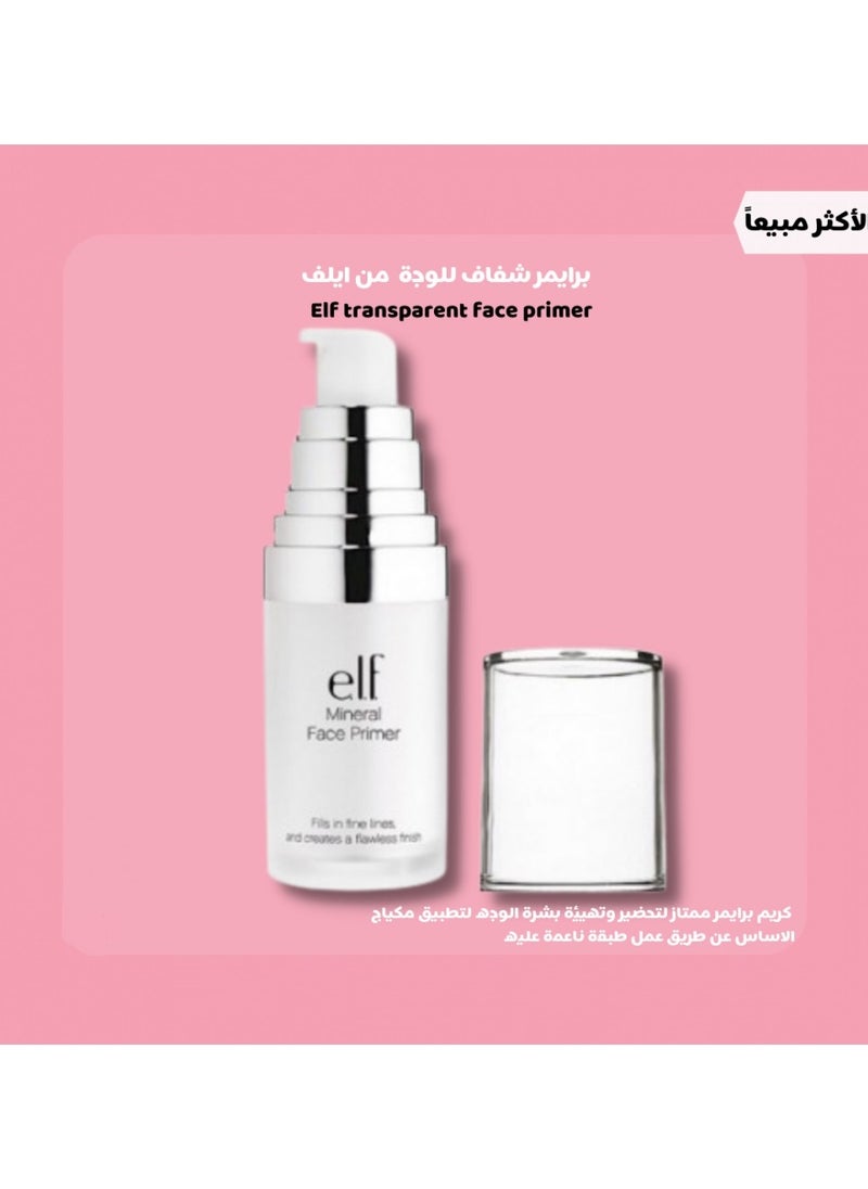 elf - White mineralenrichedfaceprimer - Image 1
