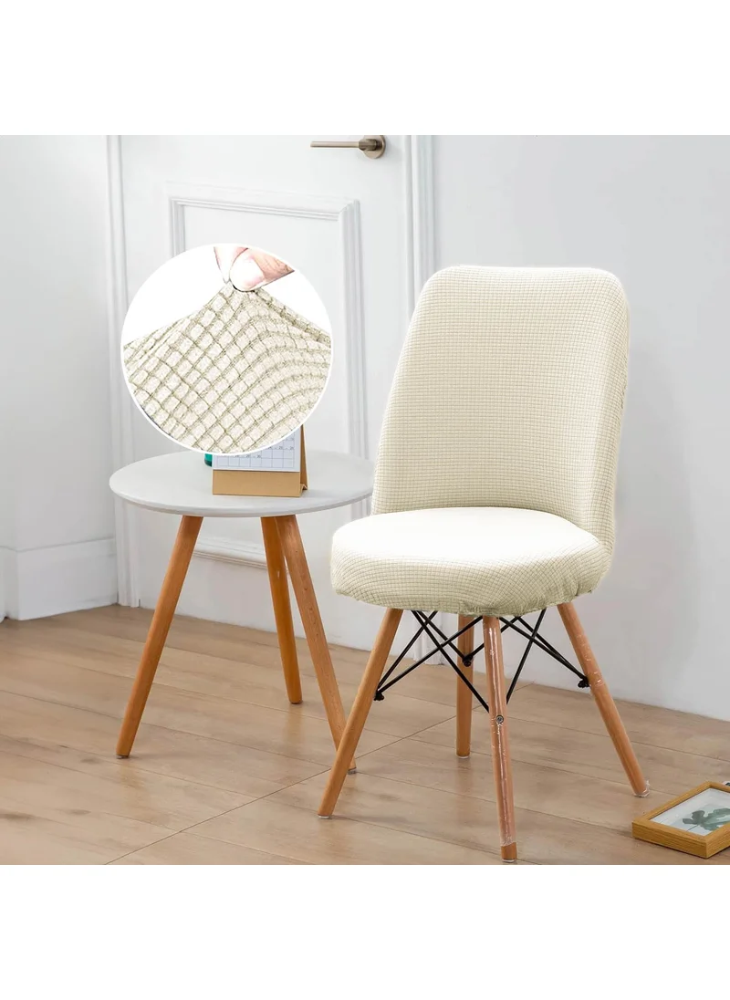 Faiend Washable Stretch Elastic Lycra Oval Chair Cover - Round Chair Cover (Cream)