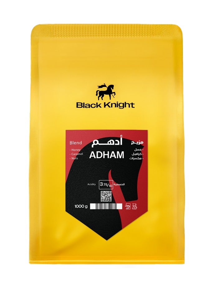 بلاك نايت مزيج أدهم للاسبرسو والفلتر حبوب قهوة محمصة غير مطحونة للقهوة المختصة 1 كيلوا جرام