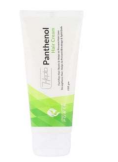 Panthenol Hair Cream 100Gm - pzsku/Z627ACA6F3D4E9CB4869DZ/45/_/1739370901/c3691d72-267b-4676-bf0d-4ece13448a2d