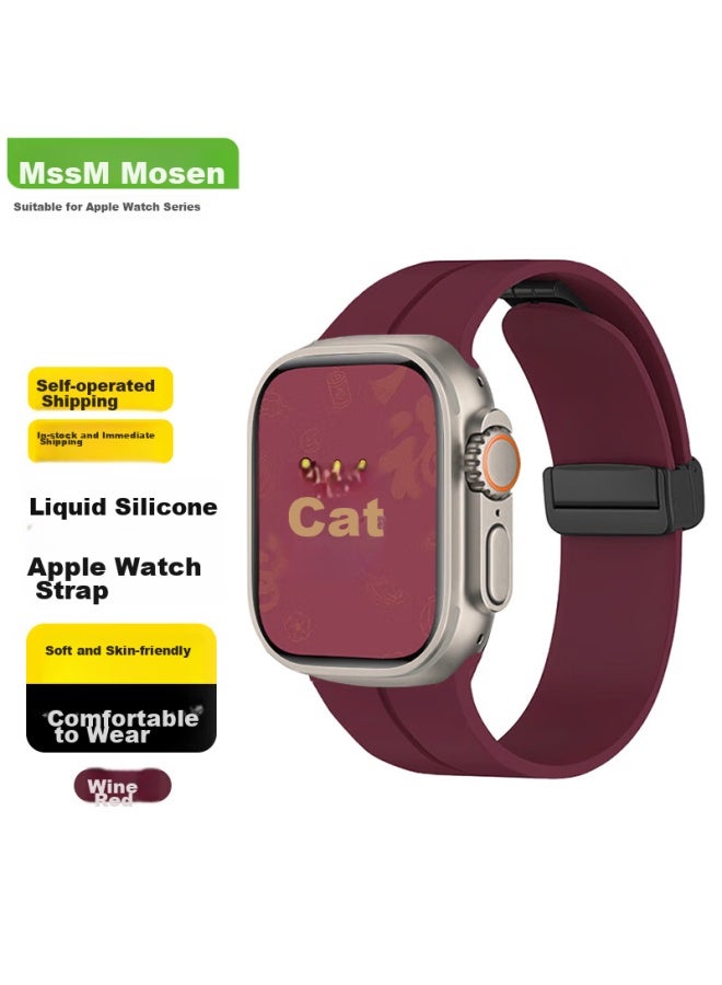 Mssm Compatible Apple Watch Band, Silicone Magnetic Folding Clasp Strap For Iwatch S10/9/8/7/6/se/ultra, Wine Red, 38/40/41mm - Image 1