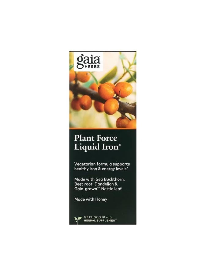 Gaia Herbs Plant Force Liquid Iron 8.5 fl oz 250 ml  - Image 1
