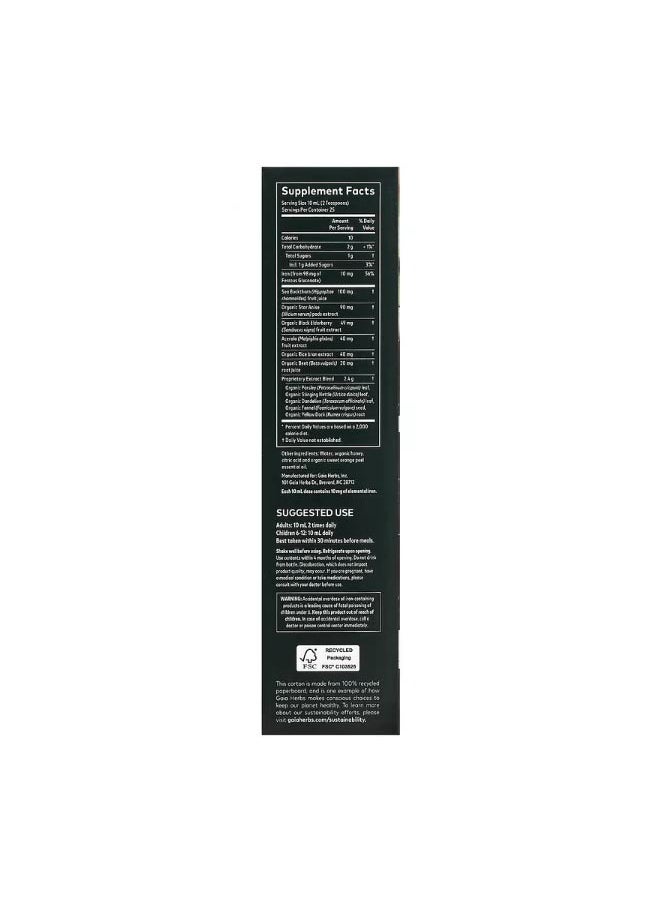 Gaia Herbs Plant Force Liquid Iron 8.5 fl oz 250 ml  - Image 2