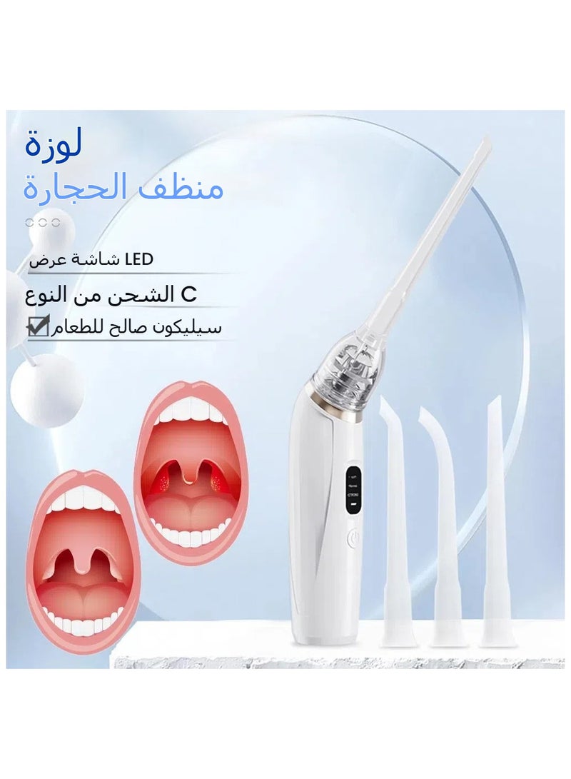 general Electric Stone Suction Device Oral Stone Remover Dental Calculus Remover Tonsil Calculus Aspirator - Image 5