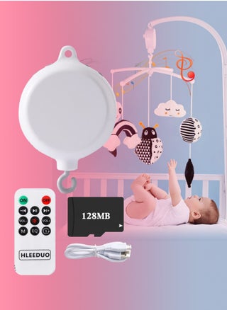 Baby Crib Mobile Music Box with Remote Control, Rotating Crib Bed Hanging Musical Bell, TF Card, USB Charging Music Box Toy (No Battery) - pzsku/Z627B25B6A358CA7B861DZ/45/1750148744/8ee0fbf9-cad5-4168-95e8-75840749d849