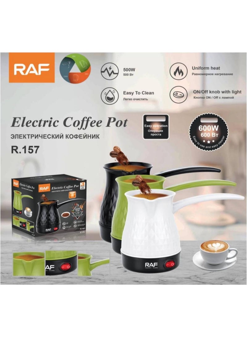 آر إيه أف ماكينة تحضير القهوة RAF موديل R.157 (600 وات، 0.6 لتر) - مع ضمان 3 سنوات