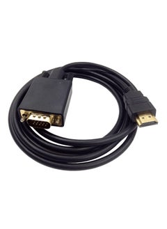 HDMI To VGA Cable, Male to Male 1.5M Video Adapter for HD Player to HDTV