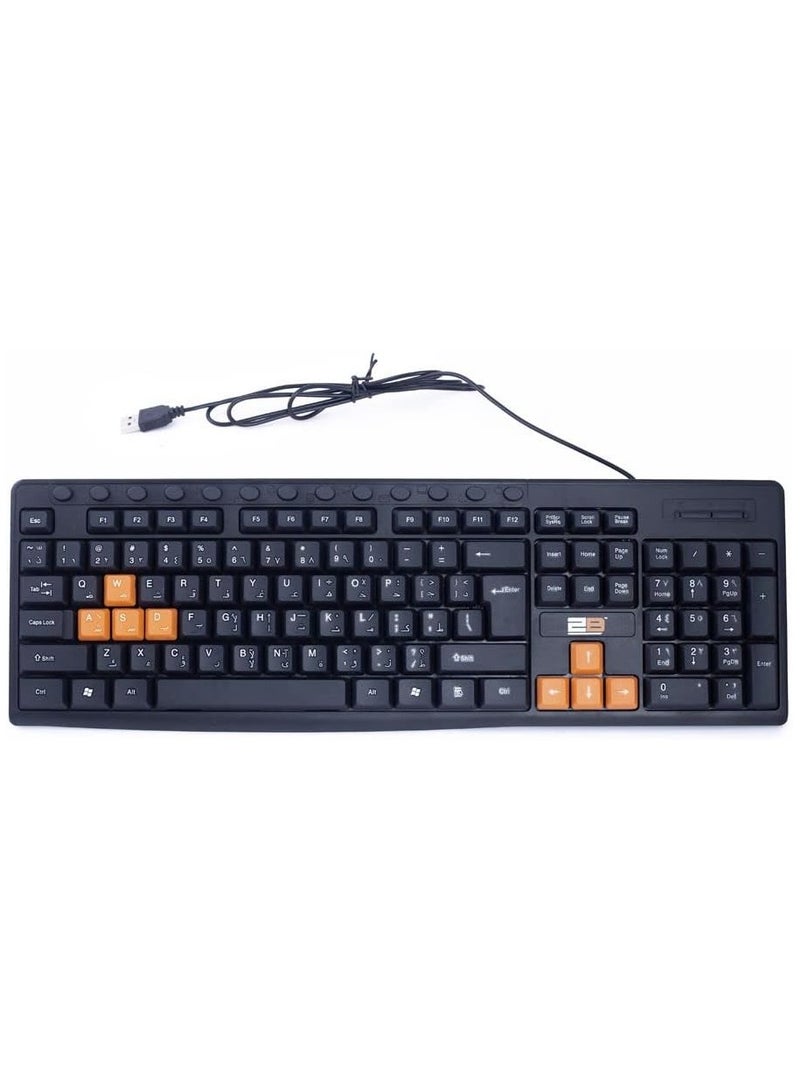 2B 2B Multimedia USB Keyboard With Colored Buttons for Playing  - Image 1