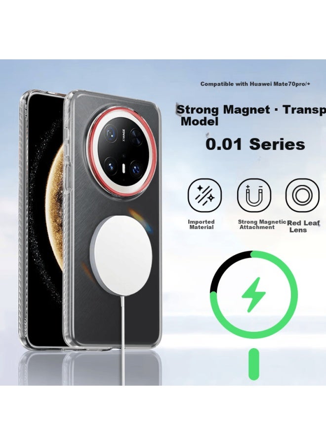 Purecolor Huawei Mate70 Pro Case Mate70 Pro+ Protective Cover Magnetic Charging Full Coverage Drop-proof Ultra-thin Simple Uni