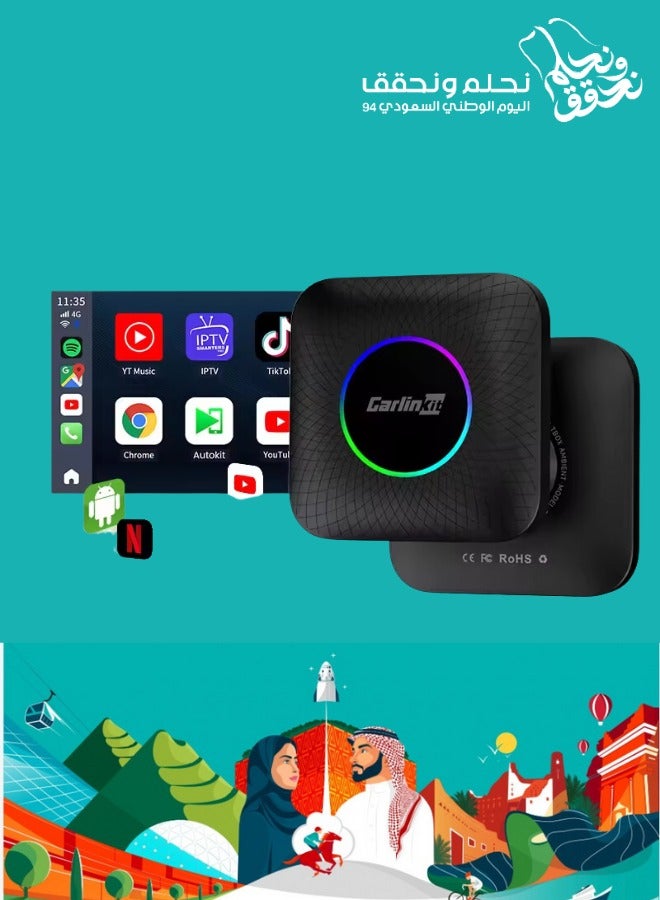 كار لينكيت Carlinkit Latest Ai Box LED, Android 13, Qualcomm 6225, 8GB+128GB, Wireless CarPlay Android Auto 3-in-1 Dongle comes with Google Play Store, Streaming Video, Only for the Vehicle with Wired CarPlay - Image 3