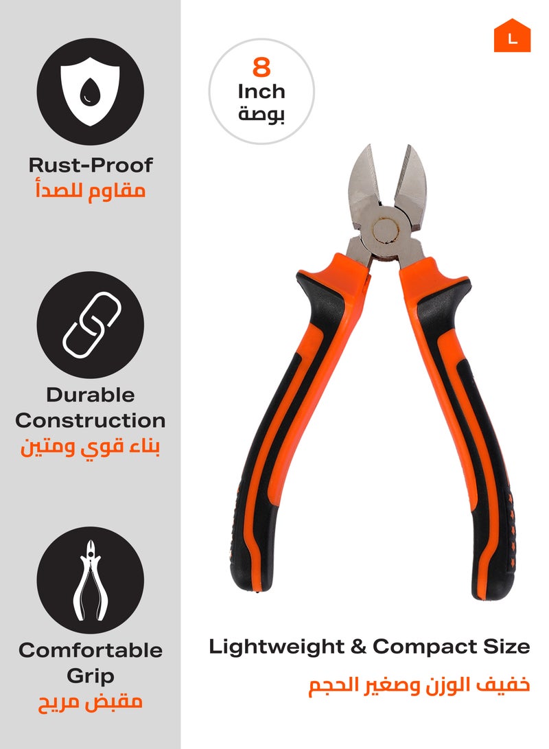 LAWAZIM Cutting Plier -8 inch- Heavy-Duty Stainless Steel Wire Cutter with Fiberglass Handle and Precise Cutting Edge - for Cable Stripping Wire Cutting Electrical Work Construction and DIY Projects - Image 2