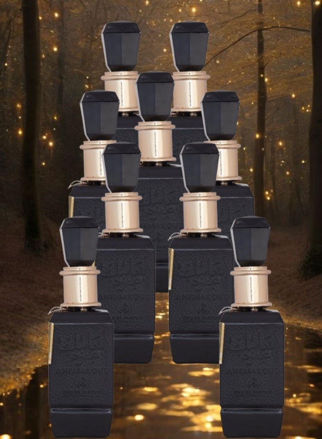 الفخر 9 قطع عطر انفاسك عود 100مل - Image 1