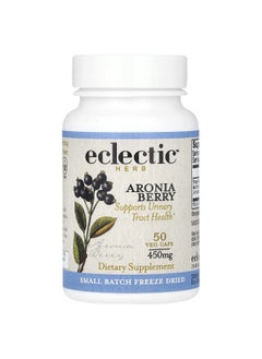 Eclectic Herb Eclectic Herb, Freeze Dried Aronia Berry, 900 mg, Dietary Supplement (450 mg Per Capsule)  - Image 1