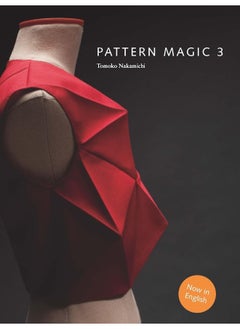 Pattern Magic 3