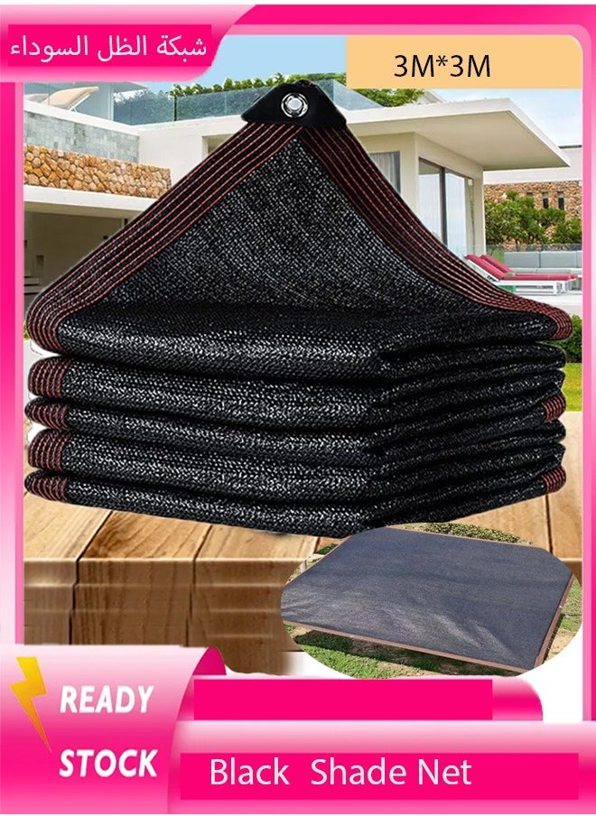 Generic - Shade Net Black Sunscreen Fabric Sun Shade Sails Sun Protection Net Garden Sunshade Cloth Canopy Shade Netting Mesh with Grommet (3mx3m) - Image 1