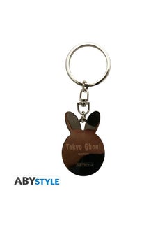 ABYstyle ABYstyle Tokyo Ghoul - Touka's Mask X4 Keychain  - Image 4