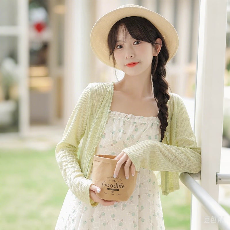 Women's Solid Green Open Front Cardigan with Slip Dress, Summer 2025 - Image 3