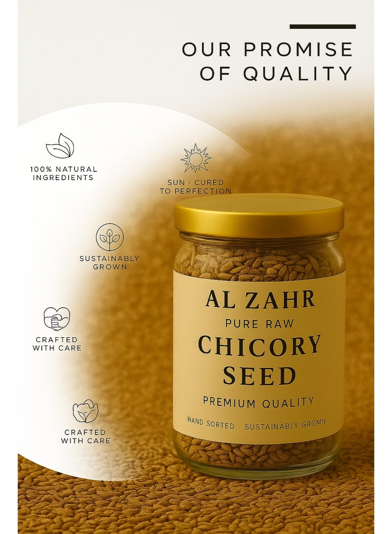 زهر بذور الهندباء - طبيعية 100%، عالية الجودة، مُفرزة يدويًا ومُزروعة بشكل مستدام - شاي أعشاب، بديل للقهوة، عصائر، وقيمة غذائية يومية - Image 4