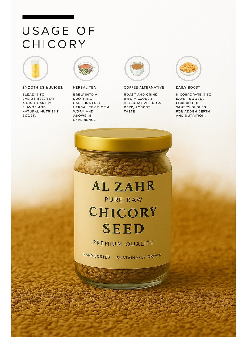 زهر بذور الهندباء - طبيعية 100%، عالية الجودة، مُفرزة يدويًا ومُزروعة بشكل مستدام - شاي أعشاب، بديل للقهوة، عصائر، وقيمة غذائية يومية - Image 3