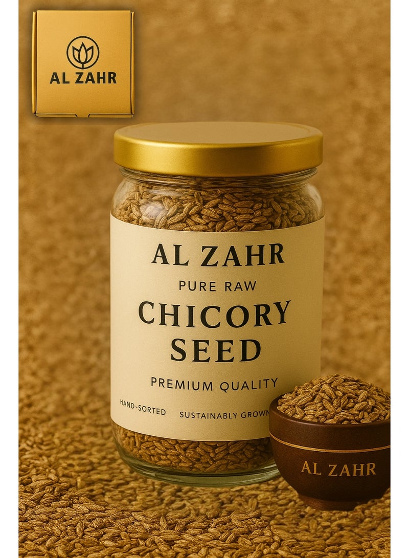 زهر بذور الهندباء - طبيعية 100%، عالية الجودة، مُفرزة يدويًا ومُزروعة بشكل مستدام - شاي أعشاب، بديل للقهوة، عصائر، وقيمة غذائية يومية - Image 1