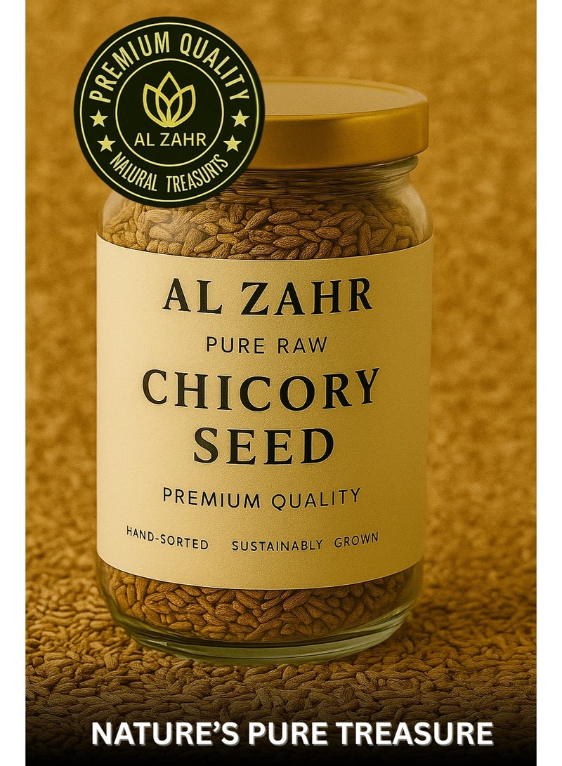 زهر بذور الهندباء - طبيعية 100%، عالية الجودة، مُفرزة يدويًا ومُزروعة بشكل مستدام - شاي أعشاب، بديل للقهوة، عصائر، وقيمة غذائية يومية - Image 2