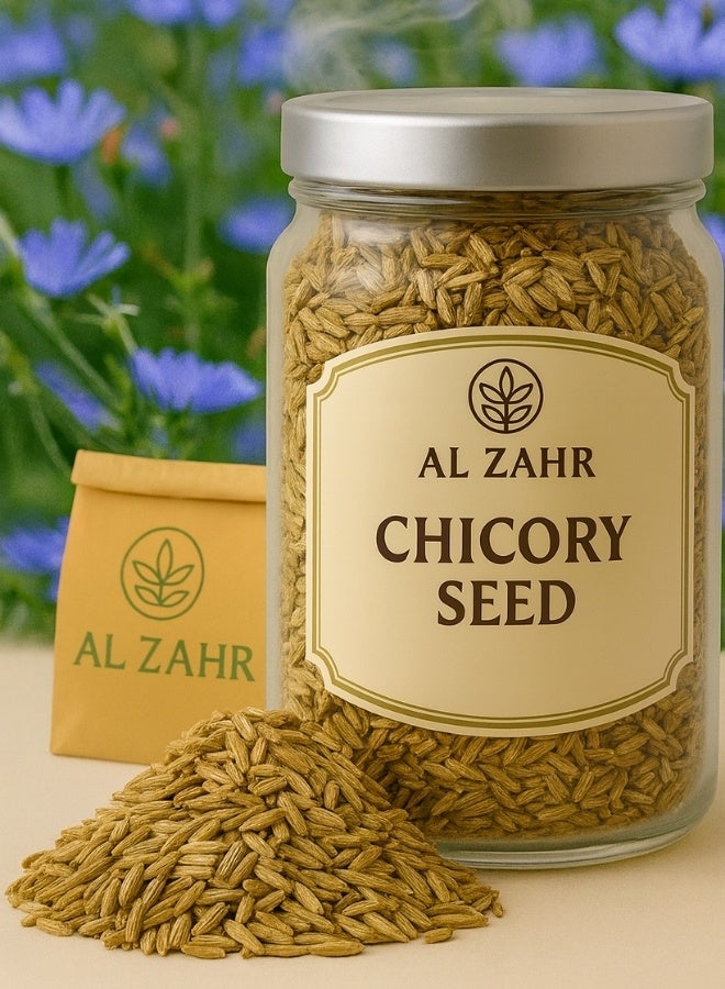 Zahr Chicory Seed – 100% Natural, Premium Quality, Hand-Sorted & Sustainably Grown – Herbal Tea, Coffee Alternative, Smoothies & Daily Nutrition - Image 1