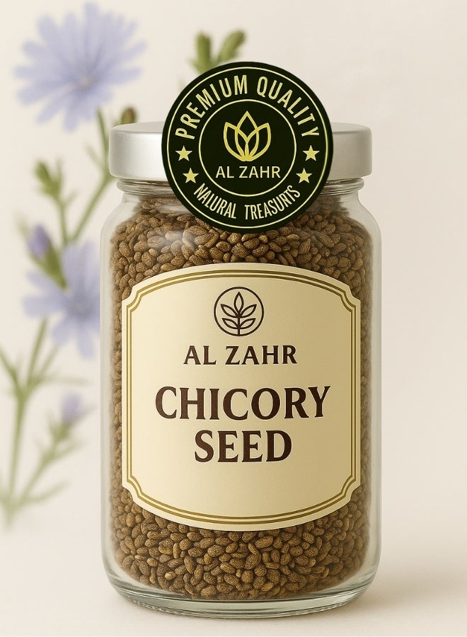 Zahr Chicory Seed – 100% Natural, Premium Quality, Hand-Sorted & Sustainably Grown – Herbal Tea, Coffee Alternative, Smoothies & Daily Nutrition - Image 2