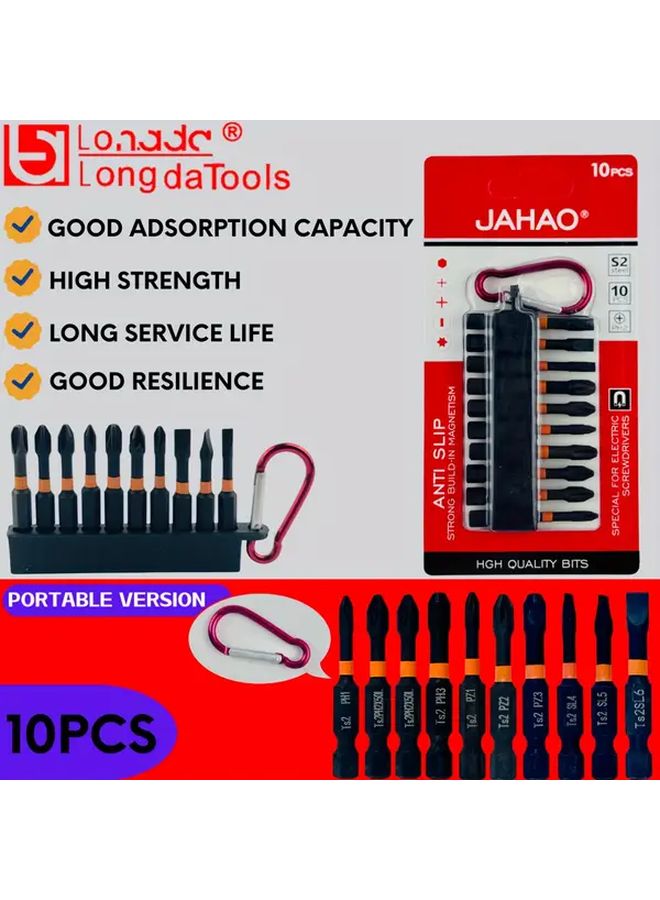 مشبك فتحات متقاطعة مجموعة براغي مغناطيسية محمولة لإصلاحات المنزل - Image 1