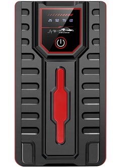 Multifunctional Car Jump Starter Powerbank – 12V Portable Auto Battery Booster Pack with Smart Safety Clamps, LED Emergency Light, USB Charging Port & Digital Display – High-Performance Lithium Battery for Cold & Hot Weather – Universal Compatibility for Cars, Phones & Devices (US/EU Specs)