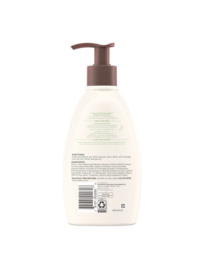 منظف الوجه أفينو بوزيتلي راديانت المُشرق للبشرة الحساسة، يُستهدف البشرة الباهتة، مُستخلص الصويا المُرطب، غير كوميدوغينيك، خالٍ من الزيوت والصابون، مضاد للحساسية، 11 أونصة سائلة - Image 5