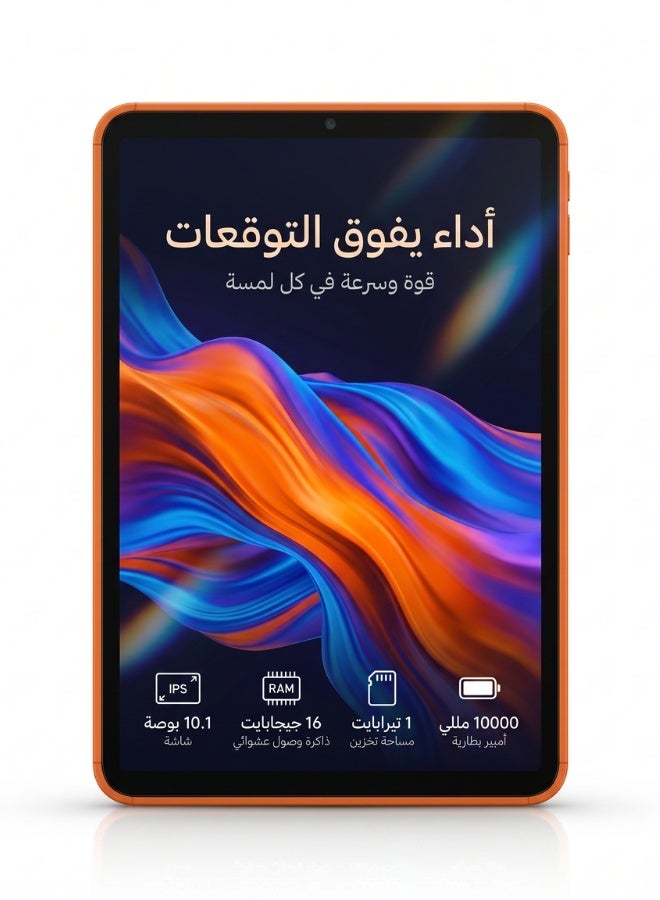 Techno Sky Tb17 Pro Max Tablet | 10.1" IPS, 1TB ROM, 16GB RAM with Arabic/English Keyboard - Image 5