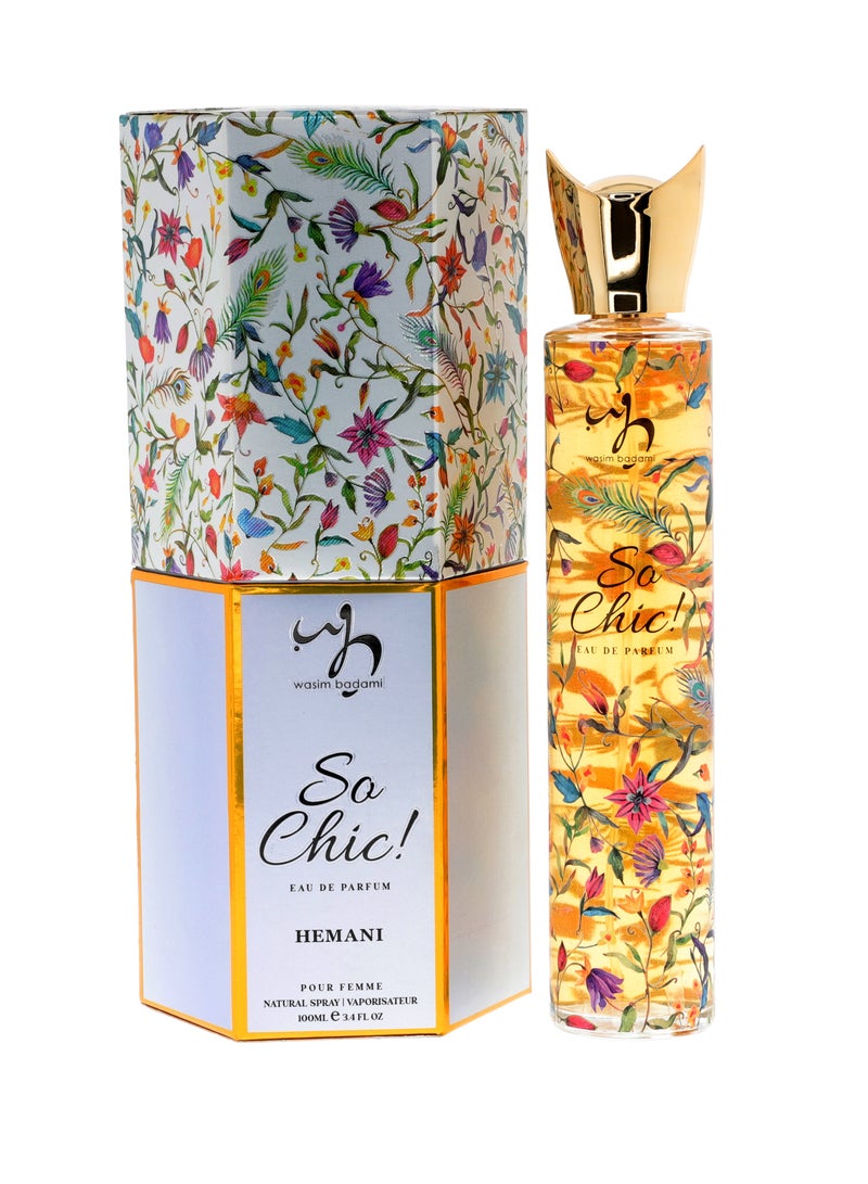 دبليو بي باي هيماني عطر هيماني سو تشيك او دي بارفان ١٠٠ مل للنساء