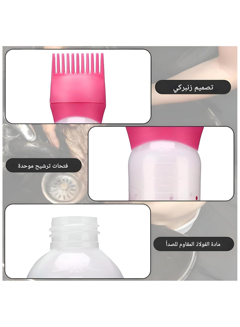 زجاجة بلاستيكية برأس على شكل مشط لتوزيع الزيت - متعدد الالوان - Image 5