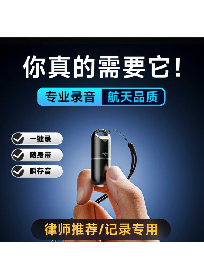 aigo مسجل صوت، تقليل الضوضاء عالي الدقة، تسجيل بضغطة واحدة، مسجل صوت ذكي للأعمال، محمول صغير للتفريغ - Image 2